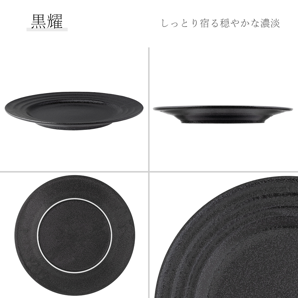 サイズ